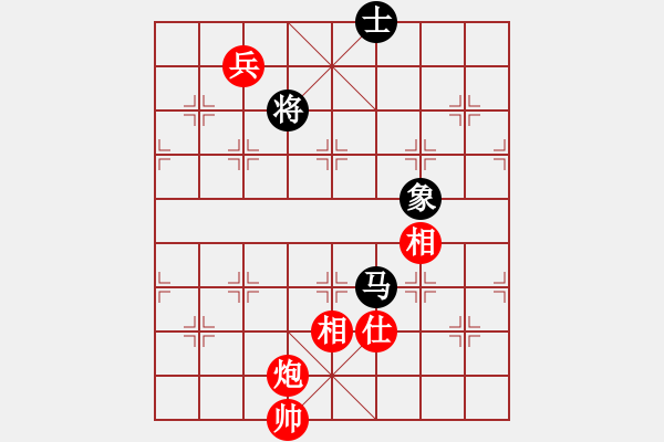 象棋棋譜圖片：svendtsai(6星)-和-以德服人(9星) - 步數(shù)：330 