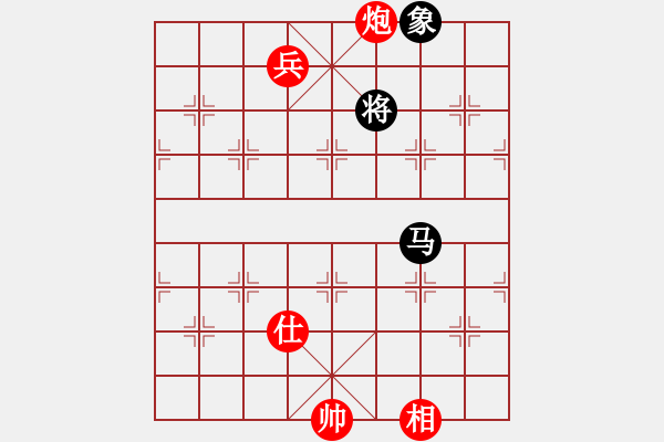 象棋棋譜圖片：svendtsai(6星)-和-以德服人(9星) - 步數(shù)：350 