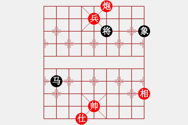 象棋棋譜圖片：svendtsai(6星)-和-以德服人(9星) - 步數(shù)：360 