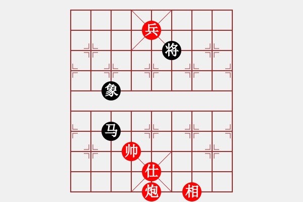 象棋棋譜圖片：svendtsai(6星)-和-以德服人(9星) - 步數(shù)：380 