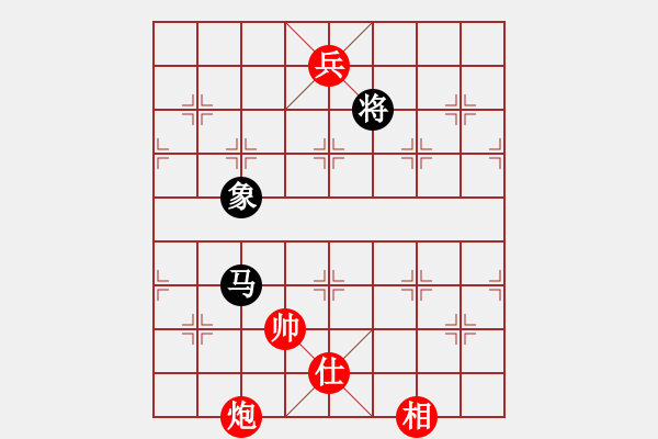 象棋棋譜圖片：svendtsai(6星)-和-以德服人(9星) - 步數(shù)：400 