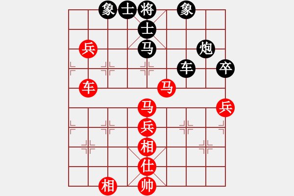 象棋棋譜圖片：十八歲(7段)-勝-驚雷一劍(6段) - 步數(shù)：100 