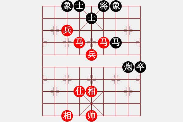 象棋棋譜圖片：十八歲(7段)-勝-驚雷一劍(6段) - 步數(shù)：120 