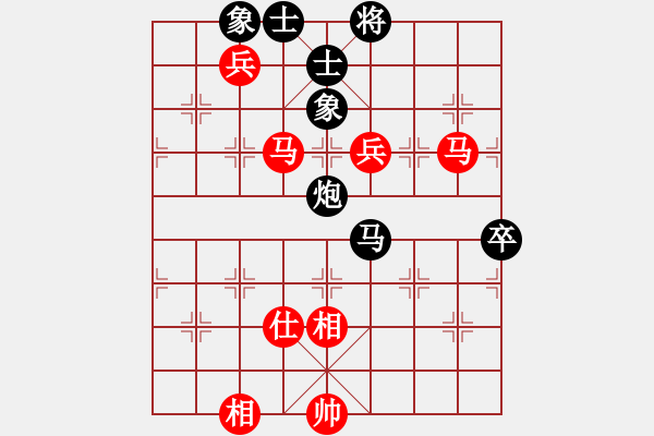 象棋棋譜圖片：十八歲(7段)-勝-驚雷一劍(6段) - 步數(shù)：130 