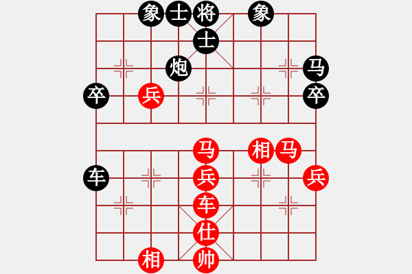 象棋棋譜圖片：十八歲(7段)-勝-驚雷一劍(6段) - 步數(shù)：60 