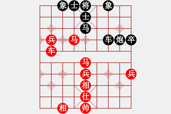 象棋棋譜圖片：十八歲(7段)-勝-驚雷一劍(6段) - 步數(shù)：90 