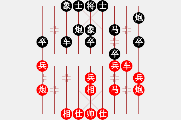 象棋棋譜圖片：王天一 先和 趙鑫鑫 - 步數(shù)：35 