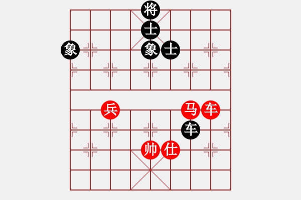 象棋棋谱图片：老李飞刀二(天罡)-胜-将帅风云路(9星) - 步数：130 