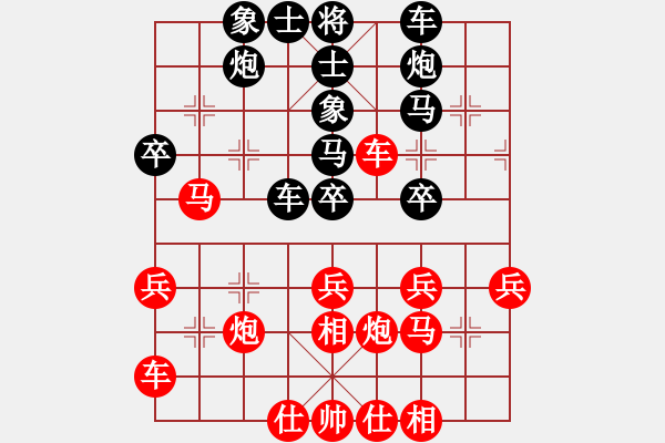 象棋棋譜圖片：《道高一尺，魔高一丈！》：寂寞之神【先負(fù)】戚文卿(2014-5-22弈于大師網(wǎng)) - 步數(shù)：50 