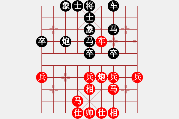 象棋棋譜圖片：《道高一尺，魔高一丈！》：寂寞之神【先負(fù)】戚文卿(2014-5-22弈于大師網(wǎng)) - 步數(shù)：60 