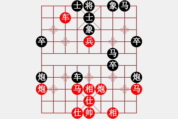 象棋棋譜圖片：棋局-3kb114p6 - 步數(shù)：0 