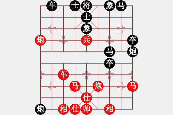 象棋棋譜圖片：棋局-3kb114p6 - 步數(shù)：10 