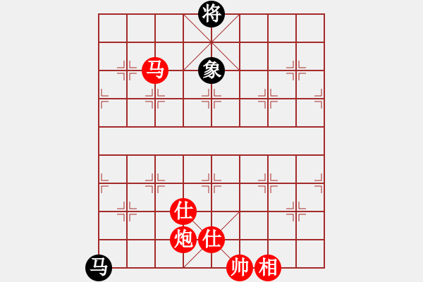 象棋棋譜圖片：棋局-3kb114p6 - 步數(shù)：110 