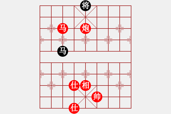 象棋棋譜圖片：棋局-3kb114p6 - 步數(shù)：120 