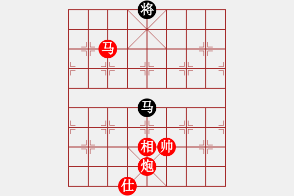 象棋棋譜圖片：棋局-3kb114p6 - 步數(shù)：130 