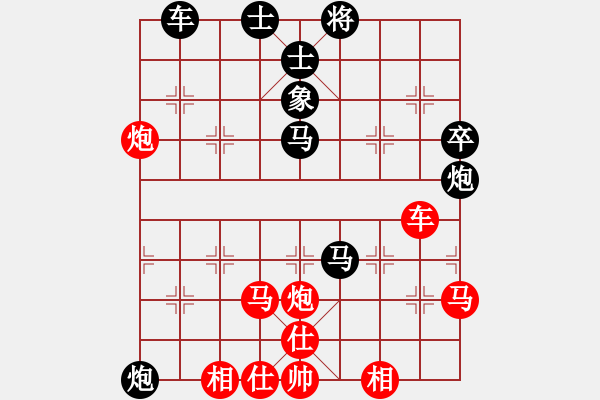 象棋棋譜圖片：棋局-3kb114p6 - 步數(shù)：20 