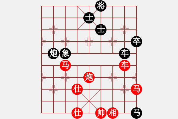 象棋棋譜圖片：棋局-3kb114p6 - 步數(shù)：60 