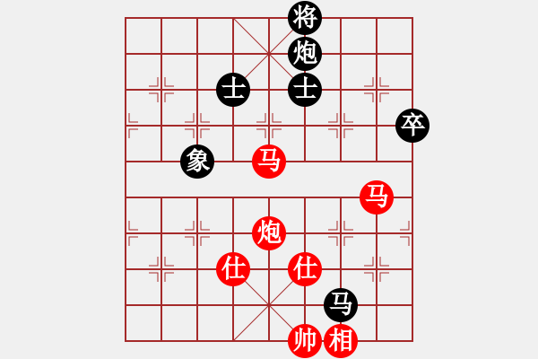 象棋棋譜圖片：棋局-3kb114p6 - 步數(shù)：70 