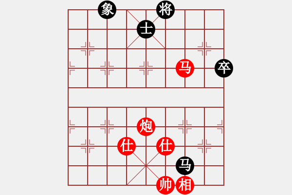 象棋棋譜圖片：棋局-3kb114p6 - 步數(shù)：80 