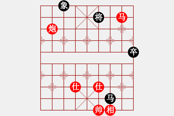 象棋棋譜圖片：棋局-3kb114p6 - 步數(shù)：90 