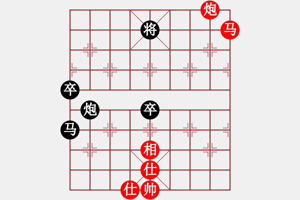 象棋棋譜圖片：小哥哥(1段)-負(fù)-攻城計(jì)(2段) - 步數(shù)：90 