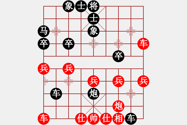 象棋棋譜圖片：葬心紅勝TIGER 33【中炮對(duì)進(jìn)左馬】 - 步數(shù)：30 