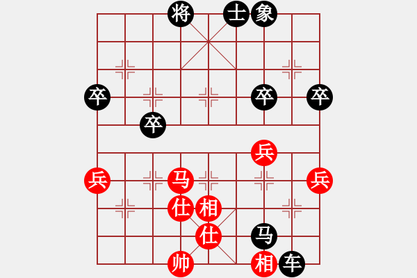 象棋棋譜圖片：‖棋家軍‖皎月[2739506104] -VS- gg[1307414615]業(yè)四 - 步數(shù)：58 