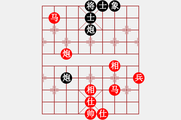 象棋棋谱图片：金起安 先胜 金袆程 - 步数：90 
