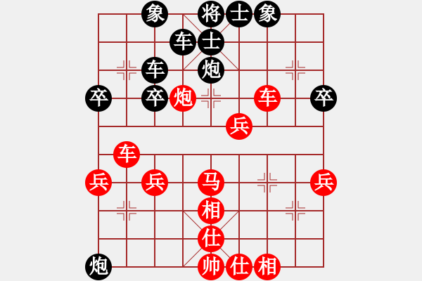 象棋棋譜圖片：小魚刀(2弦)-勝-sxdyb(6星) - 步數(shù)：50 