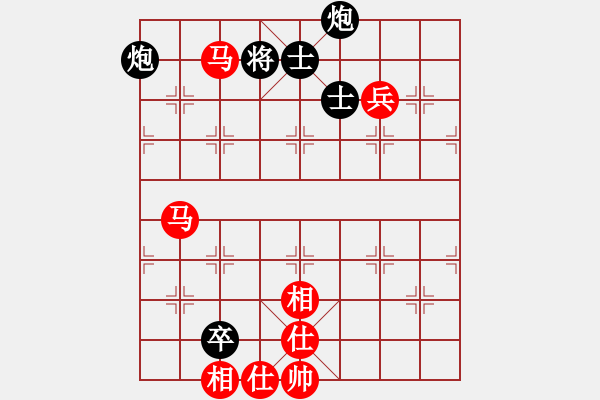 象棋棋譜圖片：巨蟒纏身(4段)-和-決不低頭(8段) - 步數(shù)：100 