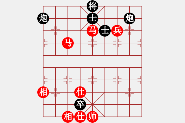 象棋棋譜圖片：巨蟒纏身(4段)-和-決不低頭(8段) - 步數(shù)：110 