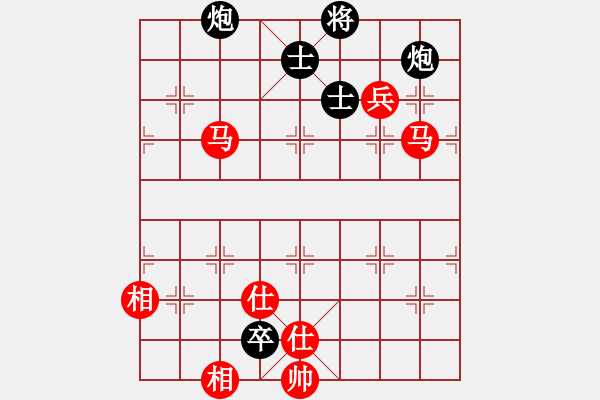 象棋棋譜圖片：巨蟒纏身(4段)-和-決不低頭(8段) - 步數(shù)：120 