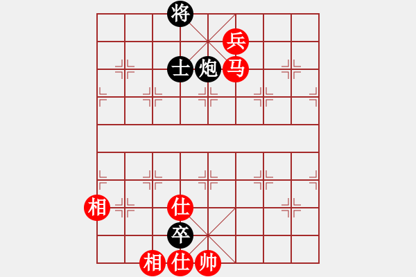 象棋棋譜圖片：巨蟒纏身(4段)-和-決不低頭(8段) - 步數(shù)：134 