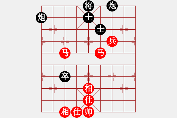 象棋棋譜圖片：巨蟒纏身(4段)-和-決不低頭(8段) - 步數(shù)：90 