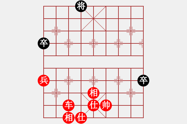 象棋棋譜圖片：橫才俊儒[紅] -VS- 游子[黑] - 步數(shù)：109 