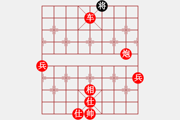 象棋棋谱图片：血剑兰心(9段)-胜-江湖弈士(6段) - 步数：107 