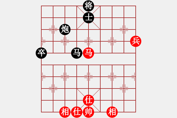 象棋棋譜圖片：老公好厲害(月將)-負-陳水杰三號(日帥) - 步數(shù)：100 