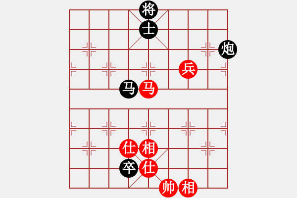 象棋棋譜圖片：老公好厲害(月將)-負-陳水杰三號(日帥) - 步數(shù)：120 