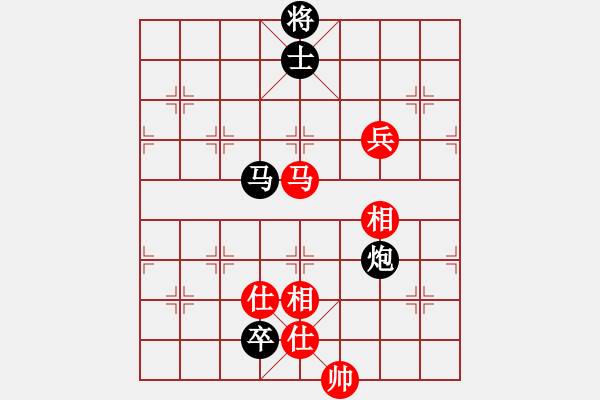 象棋棋譜圖片：老公好厲害(月將)-負-陳水杰三號(日帥) - 步數(shù)：124 