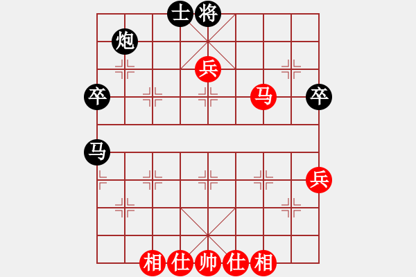 象棋棋譜圖片：老公好厲害(月將)-負-陳水杰三號(日帥) - 步數(shù)：80 