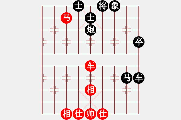 象棋棋譜圖片：寧波隊 祝楊林 負 龍灣隊 謝尚有 - 步數(shù)：130 