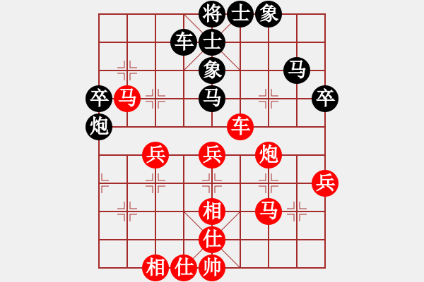 象棋棋譜圖片：寧波隊 祝楊林 負 龍灣隊 謝尚有 - 步數(shù)：60 