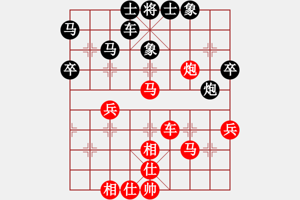 象棋棋譜圖片：寧波隊 祝楊林 負 龍灣隊 謝尚有 - 步數(shù)：80 