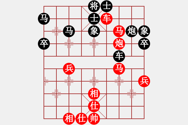 象棋棋譜圖片：寧波隊 祝楊林 負 龍灣隊 謝尚有 - 步數(shù)：90 