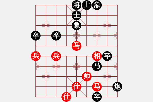 象棋棋譜圖片：海外組-6輪03臺-越南 范啟源 VS 中國澳門 曹巖磊 - 步數(shù)：100 