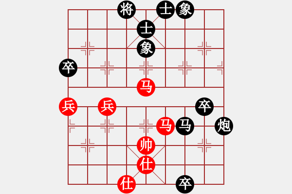 象棋棋譜圖片：海外組-6輪03臺-越南 范啟源 VS 中國澳門 曹巖磊 - 步數(shù)：110 