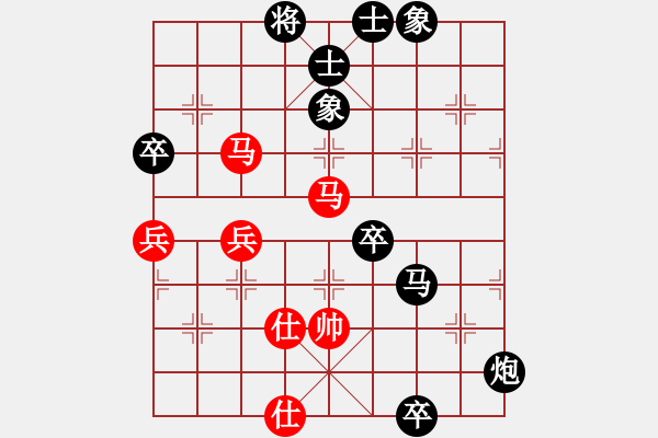 象棋棋譜圖片：海外組-6輪03臺-越南 范啟源 VS 中國澳門 曹巖磊 - 步數(shù)：120 