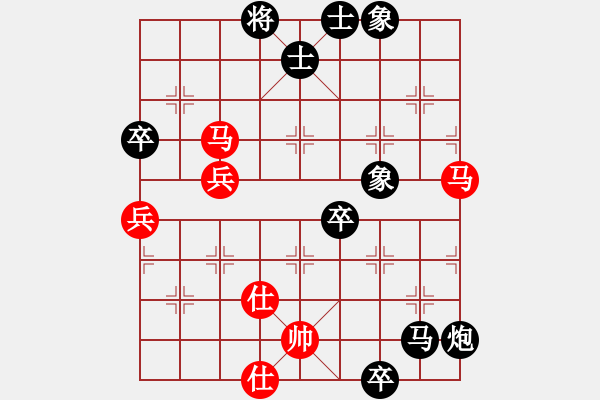 象棋棋譜圖片：海外組-6輪03臺-越南 范啟源 VS 中國澳門 曹巖磊 - 步數(shù)：140 