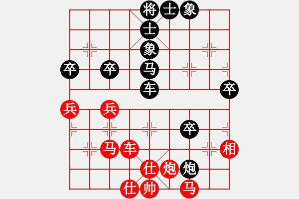 象棋棋譜圖片：海外組-6輪03臺-越南 范啟源 VS 中國澳門 曹巖磊 - 步數(shù)：60 