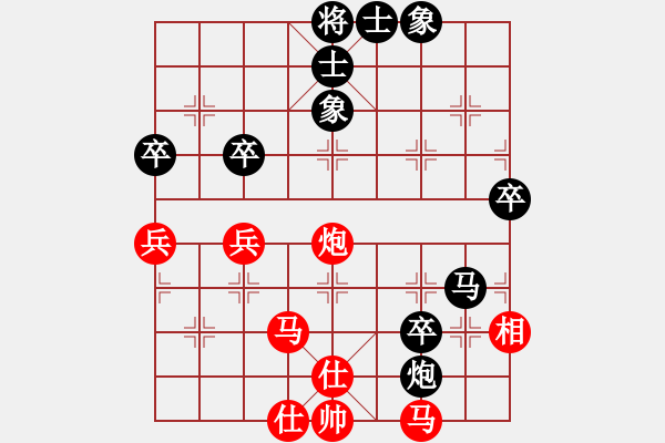 象棋棋譜圖片：海外組-6輪03臺-越南 范啟源 VS 中國澳門 曹巖磊 - 步數(shù)：70 